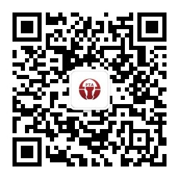 1638172023149923.jpg 衡水人事網(wǎng).jpg